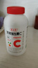養生堂天然VC200片咀嚼片 補充維c vc增強免疫力 針葉櫻桃0添加 曬單實(shí)拍圖