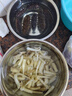 宮壹大連即食海參1斤15-25只 固形物超75%底播刺參鮮活海參加工免泡發(fā) 曬單實(shí)拍圖