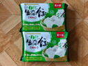 吳大嫂 東北水餃 牛肉大蔥餡 800g 40只 速凍蒸餃煎餃鍋貼 冷凍食品 曬單實(shí)拍圖