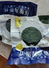 元瀧 壓縮海帶絲 22g*10片 無鹽高泡發(fā) 福建干海帶 涼拌火鍋 源頭直發(fā) 曬單實(shí)拍圖