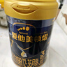 愛他美（Aptamil）馬龍同款 領(lǐng)熠幼兒配方奶粉（12—36月齡   3段） 800g 曬單實拍圖