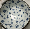 美濃燒（Mino Yaki）日本進(jìn)口唐草碗盤(pán)套裝陶瓷碗餐具精美釉下彩餐盤(pán)面碗組合6件套 曬單實(shí)拍圖