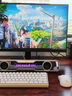 漫步者花再Halo SoundBar桌面音響音箱家用臺式電腦游戲音響長條有線音箱藍牙5.4RGB燈效 破曉白 曬單實拍圖