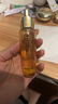 嬌蘭（Guerlain）帝皇蜂姿第四代黃金復原蜜精華30ml緊致修護抗皺護膚禮盒生日禮物 曬單實(shí)拍圖