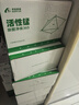 老爸評(píng)測(cè)長(zhǎng)效除醛凈味活性錳分解甲醛新房裝修家用活性炭包去異味24包/箱 曬單實(shí)拍圖