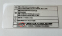京東京造 小方塊鬧鐘 智能鬧鐘2025新款學(xué)生專用起床神器計(jì)時(shí)器時(shí)鐘電子表帶夜燈 曬單實(shí)拍圖