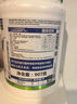 ALLMAX天然分離乳清蛋白質(zhì)粉2磅天然萃取0添加人工調(diào)味劑美國(guó)原裝進(jìn)口 原味【蛋白含量93%】 曬單實(shí)拍圖