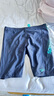 速比濤（Speedo）泳褲男大標logo系列專業(yè)訓練抗氯速干經(jīng)典及膝游泳褲 中灰藍 38 曬單實拍圖