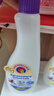 CHANTECLAIR大公雞管家多功能油污凈(薰衣草) 廚房重油污清潔劑 600ml 曬單實(shí)拍圖