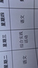夢(mèng)庭不銹鋼吸管刷嬰兒奶瓶刷洗保溫杯刷茶杯蓋小刷子縫隙清潔6支粗+細 曬單實(shí)拍圖