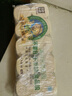 泉林本色無芯卷紙 3層150克*10卷 食品級廁卷紙巾 柔韌易溶 不漂白 曬單實拍圖