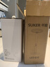 書客（suker）護(hù)眼臺燈L2 Pro 學(xué)生紫光激發(fā)燈宿舍家用紅光養(yǎng)眼學(xué)習(xí)燈 護(hù)眼學(xué)習(xí)燈（書客南卡聯(lián)合出品） 曬單實拍圖