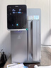 有逸（Unities）Uwater S5 冷熱礦化臺式凈飲機凈水器直飲7L水箱反滲透免安裝玻璃純水杯深空灰政府補貼七夕禮物 曬單實(shí)拍圖
