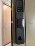 逸米家密碼鎖智能門鎖真4D人臉電子鎖家用全自動(dòng)指紋識(shí)別密碼鎖防盜門鎖 標(biāo)準(zhǔn)版+五年質(zhì)保+指導(dǎo)安裝+鎖體 曬單實(shí)拍圖