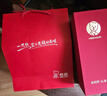希諾茶水分離玻璃杯高檔茶杯七夕情人節教師節禮物XN-9339本色 340mL 曬單實(shí)拍圖