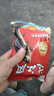 正品過江風鳳釣魚餌料自帶誘魚劑手竿釣餌野釣臺釣專用鯽鯉魚餌料 1包-加強版【新客裝-貴在運費】 曬單實拍圖
