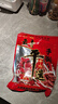 云青 平遙牛肉手撕一口香500g原味 醬牛肉條熟食 山西特產中華老字號 曬單實拍圖