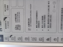 小猿學練機S2《趁早禮盒》猿輔導AI學習機 2025煥新升級 10.3英寸護眼墨水屏 輔導機學習平板電紙書 曬單實拍圖