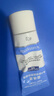 露得清小藍管維A醇面霜40g早C晚A入門晚霜細膩嫩膚護膚七夕禮物送女友 曬單實拍圖