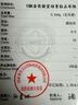 LEGEND LIGHT18k金培育鉆石耳釘六爪2克拉送女友【曬單贈玫瑰金貼】 曬單實(shí)拍圖