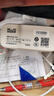 得力（deli）家用透明標簽打印機  小型便攜式手持迷你不干膠姓名貼紙便簽機打價(jià)格標價(jià)機智能標簽機防水貼紙 Q3白 按壓切刀 超清款 帶一卷紙 曬單實(shí)拍圖