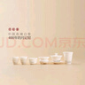 月記窯 “遠(yuǎn)山”義薄云天羊脂玉瓷超薄胎蓋碗大套裝 “遠(yuǎn)山”義薄云天大套組 11頭 曬單實(shí)拍圖