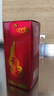 景芝精品擺件高度白酒 山東酒福祿小酒 59度 125mL 1瓶 單支小葫蘆 曬單實拍圖