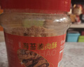 好好牌老字號 原味肉酥208g 壽司肉松小貝烘焙 兒童寶寶豬肉松拌飯零食  曬單實(shí)拍圖