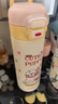 FGA富光兒童水杯禮盒學(xué)生雙飲保溫杯塑料杯大容量夏季水壺咖啡小狗粉 曬單實(shí)拍圖