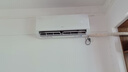 奧克斯（AUX）大1.5匹 省電俠Pro 新一級能效 國家補(bǔ)貼 家用變頻冷暖兩用 掛壁式空調(diào)掛機(jī)KFR-35GW/BpR3AES1(B1) 曬單實拍圖