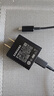 三星 Samsung 45W原裝旅行充電器套裝 適配三星S25+/S25Ultra/S24+/S24Ultra等手機(jī) 2025新版 黑色 曬單實(shí)拍圖