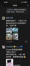 國譽(yù)（KOKUYO）塔卡沙四孔B5活頁本可拆卸Campus線圈筆記本本子初中生高中學(xué)生專用高端橫線記事本 40頁 1本 曬單實拍圖