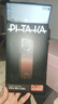 PITAKA適用蘋果iPhone15ProMax手機殼Pro藝術凱夫拉非碳纖維16ProMax磁吸超薄芳綸高級日落月升系列保護 日落 iPhone15ProMax 曬單實拍圖