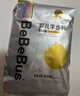 bebebus 金標茶樹(shù)精華成長(cháng)褲3XL20片(≥17kg)透氣超薄拉拉學(xué)步褲男女寶 曬單實(shí)拍圖
