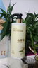 倍膳健山茶花搓泥寶600ml啫喱沐浴全身去角質(zhì)搓澡泥磨砂膏兒童男士金榜 曬單實(shí)拍圖