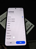 realme【國家補貼】真我Neo7 SE手機(jī) 7000毫安大電池+80W快充 游戲AI電競 學(xué)生智能機(jī) 12+256蒼藍(lán)機(jī)甲 曬單實拍圖