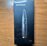 飛科（FLYCO） 鼻毛修剪器電動(dòng)男士剪鼻毛器女充電式剃毛刀刮修鼻毛神器剪刀FS5600節日送男朋友禮物 黑金版【全身水洗 2年超長(cháng)續航】 曬單實(shí)拍圖