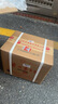 茅臺（MOUTAI）生肖紀(jì)念 癸卯兔年 醬香型白酒 53度 500ml*6 整箱裝【名酒鑒真】 曬單實(shí)拍圖