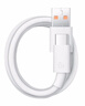 榮耀 6A大電流數(shù)據(jù)線 USB Type-A轉 USB Type-C接口  適配榮耀Magic7/榮耀300  華為Mate70 曬單實拍圖