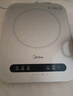 美的（Midea）電磁爐電陶爐 家用2200W大功率 電磁灶火鍋爐爆炒定時(shí)電磁爐 二級(jí)能效國(guó)家補(bǔ)貼C22-Micca709 曬單實(shí)拍圖
