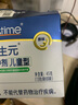 合生元（BIOSTIME）原味兒童益生菌小藍(lán)帽 嬰兒益生元雙歧桿菌增強(qiáng)免疫 30袋 曬單實(shí)拍圖