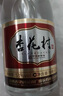 汾酒 杏花村 老字號  清香型白酒 純糧食釀造 53度 475mL 1瓶 單瓶裝 曬單實(shí)拍圖