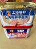 梅林午餐肉火腿罐頭早餐火鍋必備 198g中糧出品（新老包裝交替發(fā)貨） 曬單實(shí)拍圖