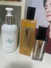圣羅蘭（YSL）夜皇后調(diào)皮水修護(hù)精華水護(hù)膚品套裝七夕情人節(jié)禮物生日禮物 曬單實拍圖