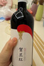 賀蘭紅赤霞珠干紅葡萄酒寧夏賀蘭山東麓葡萄酒750ml*2雙支 中秋送禮 曬單實(shí)拍圖