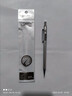 得力(deli)0.7mm/2B金屬自動(dòng)鉛筆活動(dòng)鉛 低重心不易斷芯學(xué)生文具考試繪圖 辦公標記簽字 單支筆 曬單實(shí)拍圖