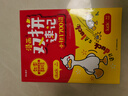 小學(xué)初中漫畫(huà)雙拼速記1700詞+語(yǔ)法提前學(xué)200問(wèn)（2冊）小升初情景圖解英語(yǔ)單詞語(yǔ)法閱讀理解專(zhuān)項訓練 曬單實(shí)拍圖