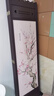 華納新屏風(fēng)家用實(shí)木屏風(fēng)隔斷中式辦公室酒店折疊【梅蘭竹菊】【四屏】 曬單實(shí)拍圖