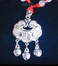 老廟長(cháng)命鎖足銀兒童祥云福鎖嬰兒迎福平安鎖寶寶滿(mǎn)月生日禮物 寶寶福鎖 ：約8g 曬單實(shí)拍圖
