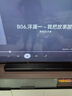 JBL【新品升級(jí)】 Bar 500MK2回音壁電視音響 5.1虛擬杜比全景聲家庭影院Soundbar無(wú)線藍(lán)牙音箱低音炮 曬單實(shí)拍圖